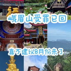 QING LI FAN DIAN 여행 사진
