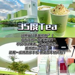 鱼山小院 青岛本帮菜老味道(红墙角大学路店) User Photo