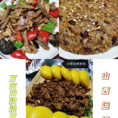 HONG XIANG ZHOU BING WU User Photo