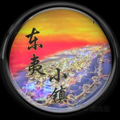 巧克力渔家·平价海鲜家常菜(大象国际店) User Photo
