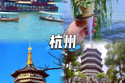 唐師傅湘西名菜館（武陵路店）