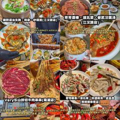 武漢漢口喜來登大飯店·采悅軒中餐廳（範湖路店）張用戶圖片