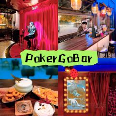 Fly up天空酒廊（海景雙子塔店）張用戶圖片