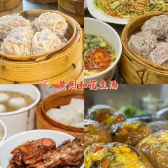 渔船海蛎煎(曾厝垵店) User Photo
