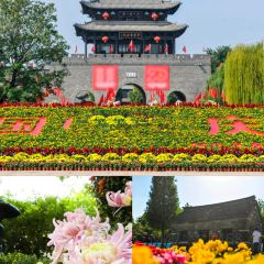 状元楼•台城大运河主题餐厅(古城景区店) User Photo