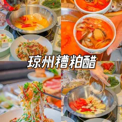 品得香美食店 User Photo