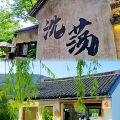 胜利饭店(沈荡店) User Photo