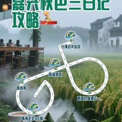 kindoki sushi User Photo