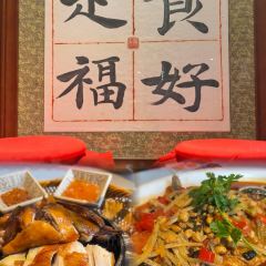 DONG LI TIAN JU User Photo