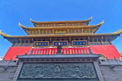 泽成冰煮羊(大盛魁店)