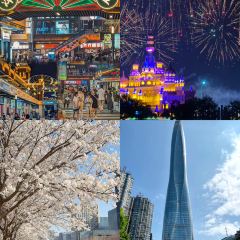 Sunrise bar User Photo