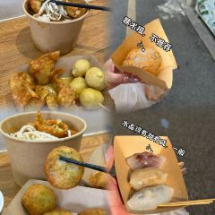 非遗·十八曲鱼饺(西马总店) User Photo