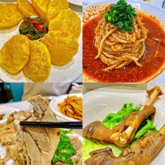 老马家羊杂碎店 User Photo