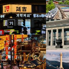 Sheng Ji Guan Tang Niu Rou User Photo