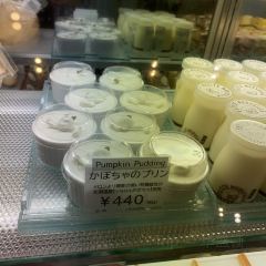 Petite Merveille at Bay User Photo