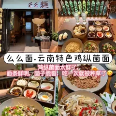 AI SHANG JUN User Photo