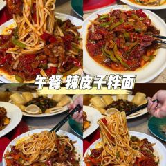 ZHENG FEI DAIRY User Photo