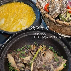 健眺小海鲜(临海后山店) User Photo