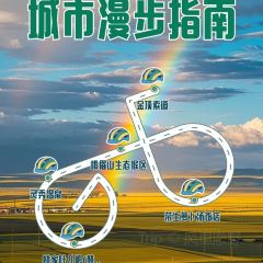 荣生萝卜汤饭店 User Photo