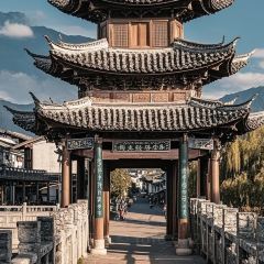 老字号特色火锅店 여행 사진