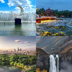 老韩头清真食品(欧亚商都店) User Photo