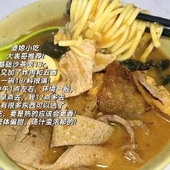 阿君豆花(青年路店) 여행 사진