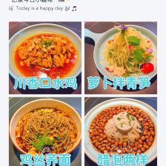 58Dupinzhichuan Restaurant User Photo