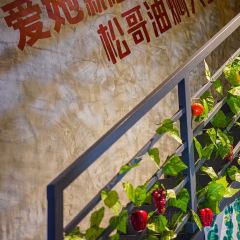 松哥油焖大虾(梅林店) User Photo