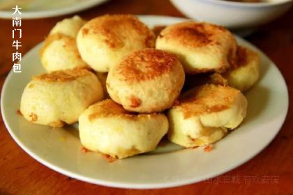 麦陇香(四牌楼店)