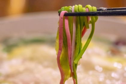 云丘山山珍院餐厅