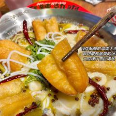 太子浓心港式小锅米线(新田360广场店) User Photo