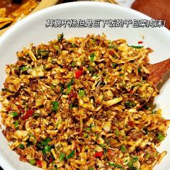 一碗白米飯張用戶圖片
