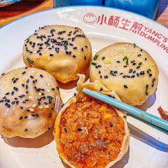 Yang' s Fry-Dumpling（Wujiang Store) User Photo