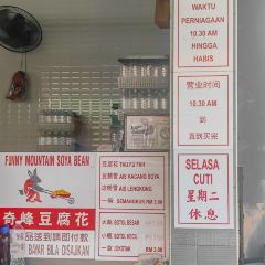Restoran Nasi Ayam Pak Kong User Photo