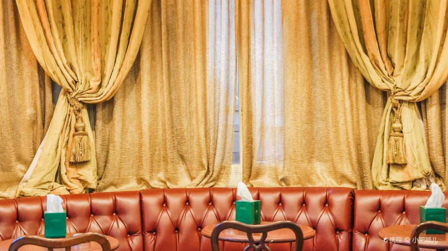 Hallab 1881 قصر الحلو