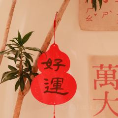 舶来 Coffee·Restaurants(环太湖店) User Photo