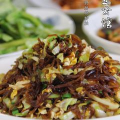 鱼公馆(千岛湖店) User Photo