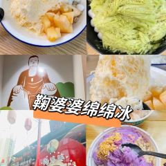 棣爸油炸 User Photo