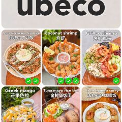 Ubeco User Photo