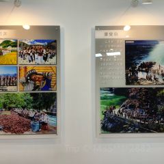 下鲁表山羊烧烤火锅店 User Photo