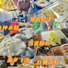味当先(人民西一路总店) User Photo
