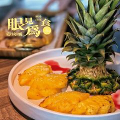 壹烤城®肚王(哈尔滨非遗串店) User Photo