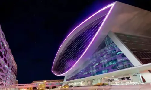 SM Mall of Asia Arena