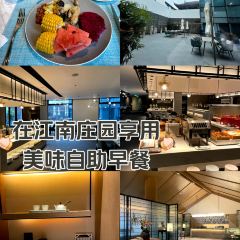平湖万怡酒店·万荟轩 User Photo