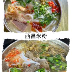 XIONG ER CHANG SHAO KAO User Photo
