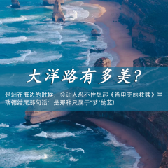 Great Ocean Road Chocolaterie & Ice Creamery張用戶圖片