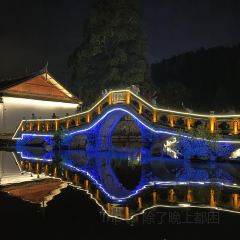 好口福小吃店(中兴街店) User Photo