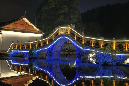 好口福小吃店(中兴街店)