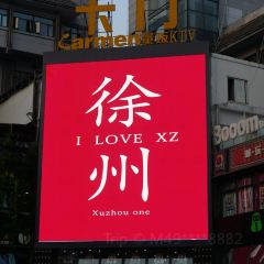 两来风(辣汤包子) User Photo