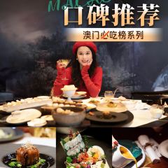 Pin Yue Xuan User Photo